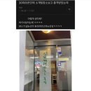 나오미스시 | 2026년 2월