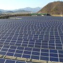 이송태양광발전소 이미지