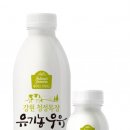 강원목장 이미지