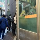 천마설렁탕&갈비탕 이미지