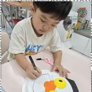 영어 스토리와 아트 이미지