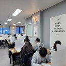 수학날다수학전문학원 이미지