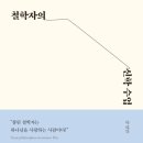 대우기독서적 이미지