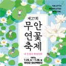 27 이미지