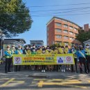 명곡초등학교 이미지