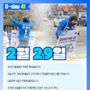 계양새마을금고 이미지