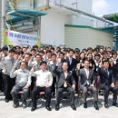 대성산업가스 반월공장 이미지