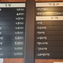소니가김밥