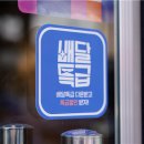 주식회사 화성 이미지