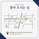 한걸음더치과의원 이미지