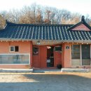 은하민박 이미지