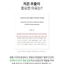 명인힐링푸드 이미지