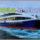 봉래모텔 이미지