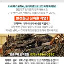 (주)대영엠텍 이미지