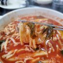 명동김밥,칼국수 네이버블로그