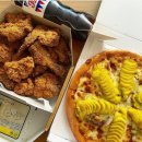 피자나라치킨공주 이미지