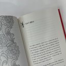 리스토리결혼정보회사 이미지