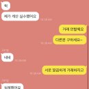 미국달러 120불 팔아여 (환전거지주의!) 이미지