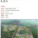 호매실주유소 이미지