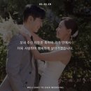 온마데 이미지