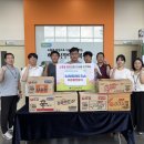 하남시장애인복지관 이미지