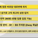 세진스포츠센터 이미지