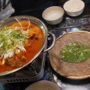 두꺼비 식당 이미지