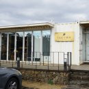 푸른스시 이미지