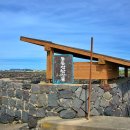 동동포구 이미지