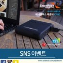 (주)에스디에스아이티