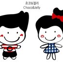 엔터베이비 이미지