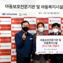 현대자동차서비스 앞 이미지