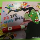 별똥PC 이미지