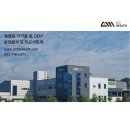 그린동물병원 이미지