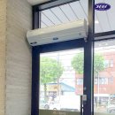 화정곤드레 이미지