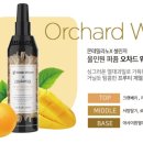 프루티팜 이미지