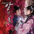 연충 이미지