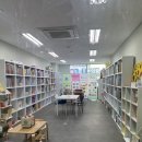 코알라 - 고양시 덕양구 고양대로 1383-8 | 베베코알라 구매후기
