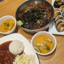 순심김밥