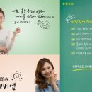 안영한의원 네이버블로그