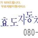 태백푸드뱅크 이미지