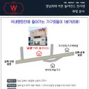 W창본사