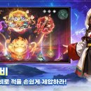 깨비랑 이미지