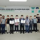 시민보석 이미지