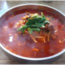 진흥반점 - 금산군 건삼전3길 5 | 진흥반점