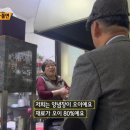 강화분식 - 미추홀구 인하로266번길 17 | 강화분식