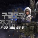 리로드
