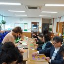 전통놀이 지도사 자격증반 이미지