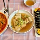 여우애김밥 파주운정점