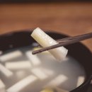 효원식당 이미지